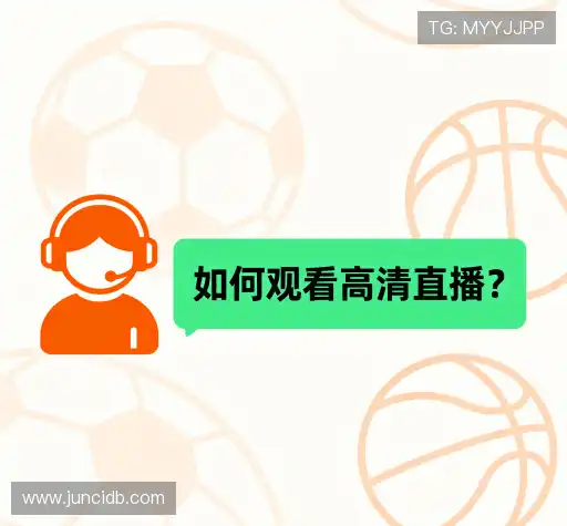 解答快线
